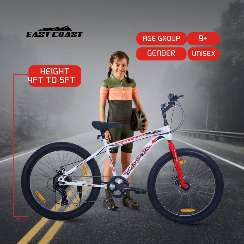 CARNAGE 24T 7-Speed Mountain Bicycle for Kids of 9 to 13 yrs Age – White Color