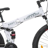 X-007 21 Speed 26T Multi-Speed Folding Bike/Cycle - White