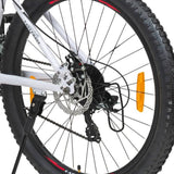 X-007 21 Speed 26T Multi-Speed Folding Bike/Cycle - White