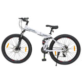 X-007 21 Speed 26T Multi-Speed Folding Bike/Cycle - White