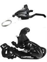 EAST COAST 7 SPEED GEAR SET